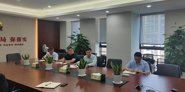 AG贵宾会·(中国游)集团首页