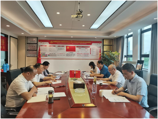 AG贵宾会·(中国游)集团首页