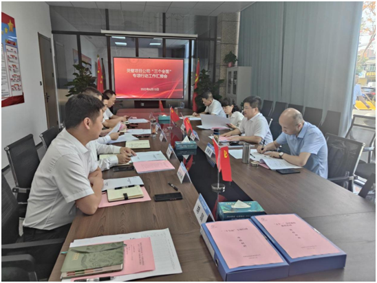 AG贵宾会·(中国游)集团首页