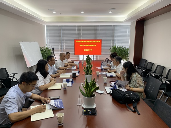 AG贵宾会·(中国游)集团首页