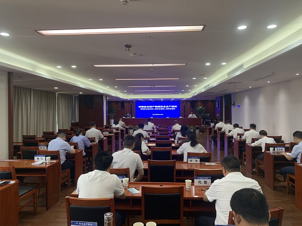 AG贵宾会·(中国游)集团首页