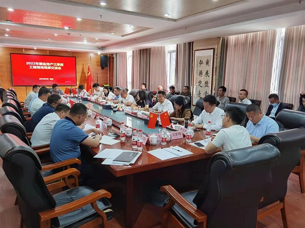 AG贵宾会·(中国游)集团首页