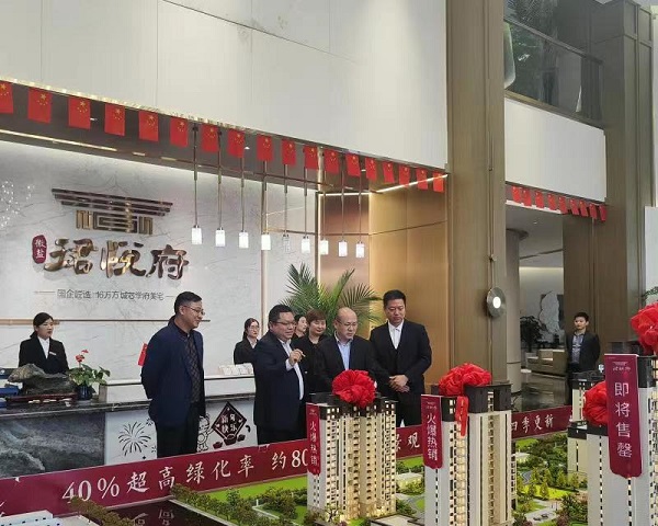 AG贵宾会·(中国游)集团首页