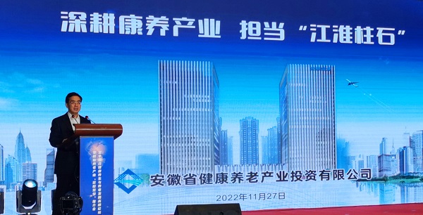 AG贵宾会·(中国游)集团首页