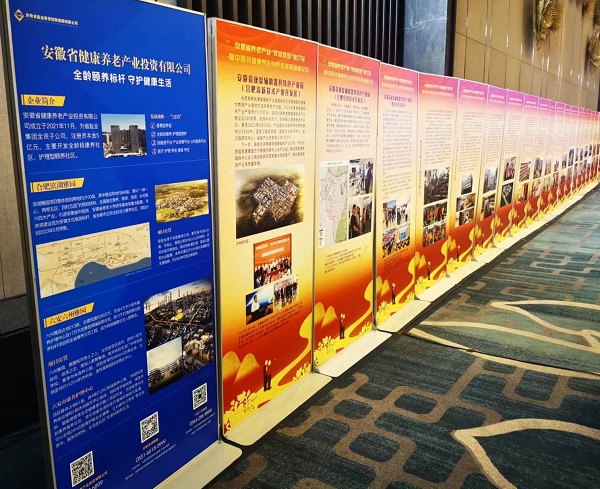 AG贵宾会·(中国游)集团首页