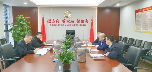 AG贵宾会·(中国游)集团首页