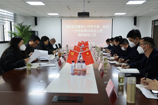 AG贵宾会·(中国游)集团首页