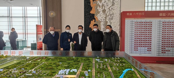 AG贵宾会·(中国游)集团首页