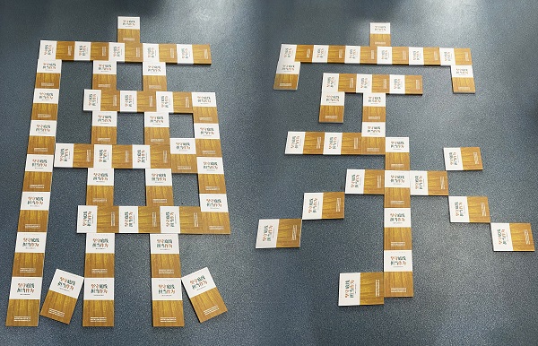 AG贵宾会·(中国游)集团首页