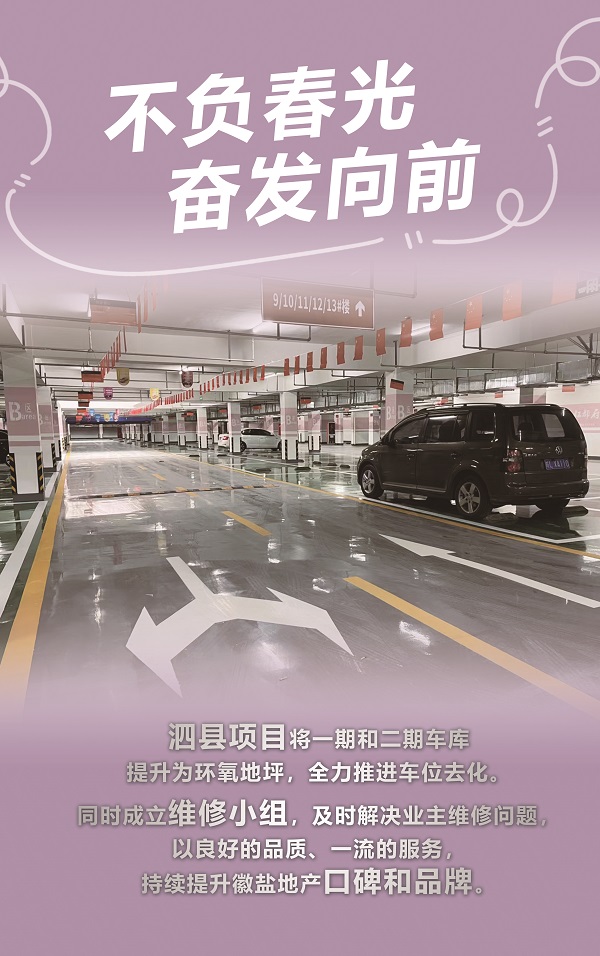 AG贵宾会·(中国游)集团首页