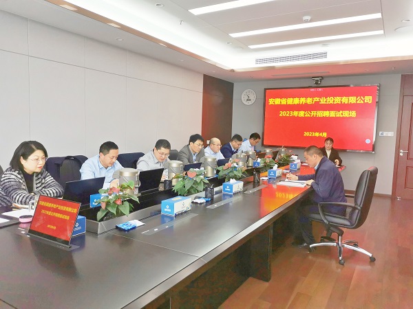 AG贵宾会·(中国游)集团首页