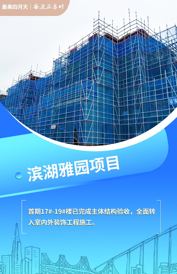 AG贵宾会·(中国游)集团首页