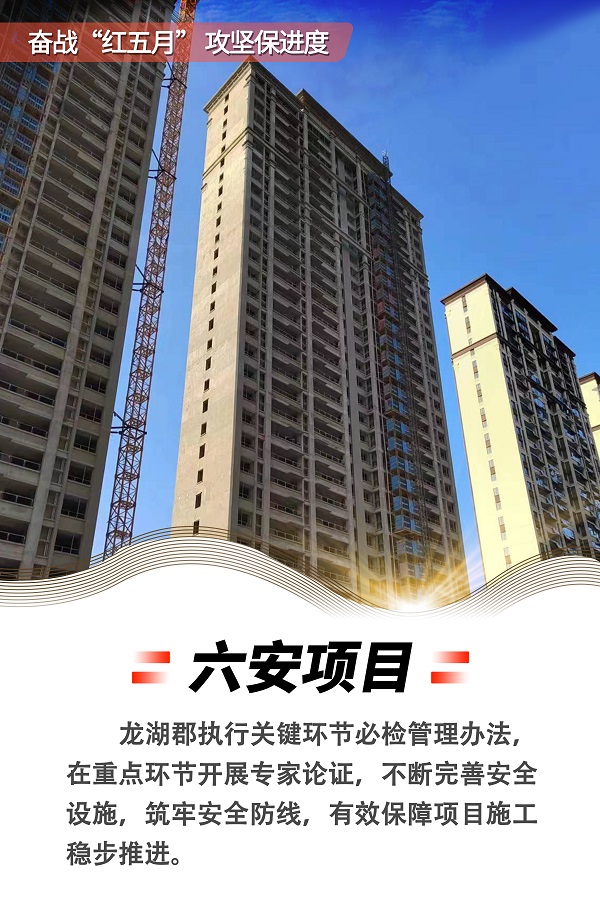 AG贵宾会·(中国游)集团首页