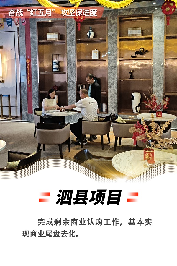 AG贵宾会·(中国游)集团首页