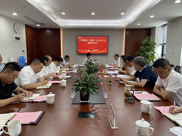 AG贵宾会·(中国游)集团首页