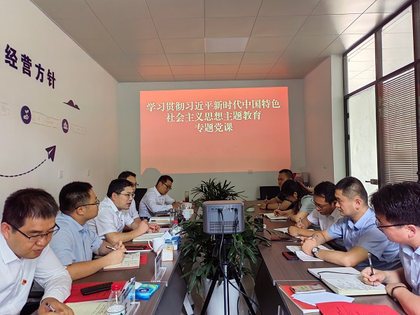 AG贵宾会·(中国游)集团首页