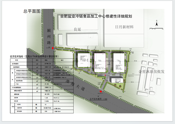 AG贵宾会·(中国游)集团首页