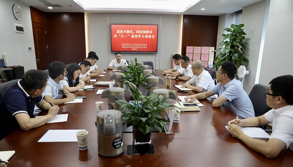 AG贵宾会·(中国游)集团首页