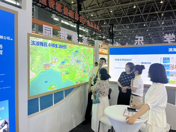 AG贵宾会·(中国游)集团首页