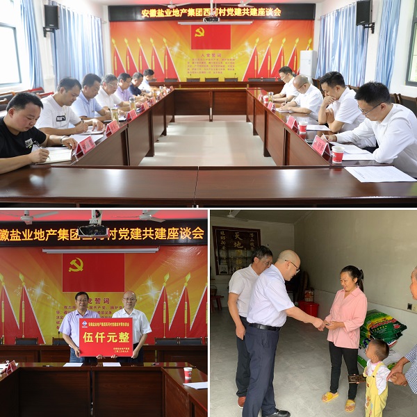 AG贵宾会·(中国游)集团首页