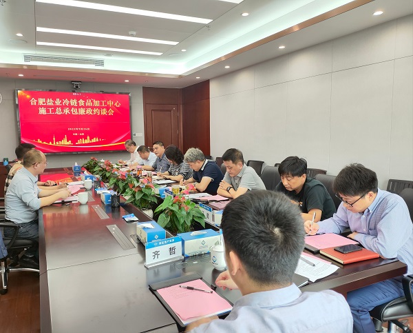 AG贵宾会·(中国游)集团首页