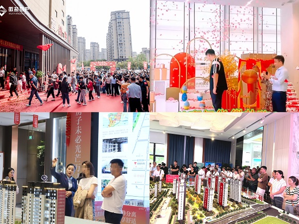 AG贵宾会·(中国游)集团首页