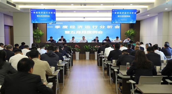 AG贵宾会·(中国游)集团首页