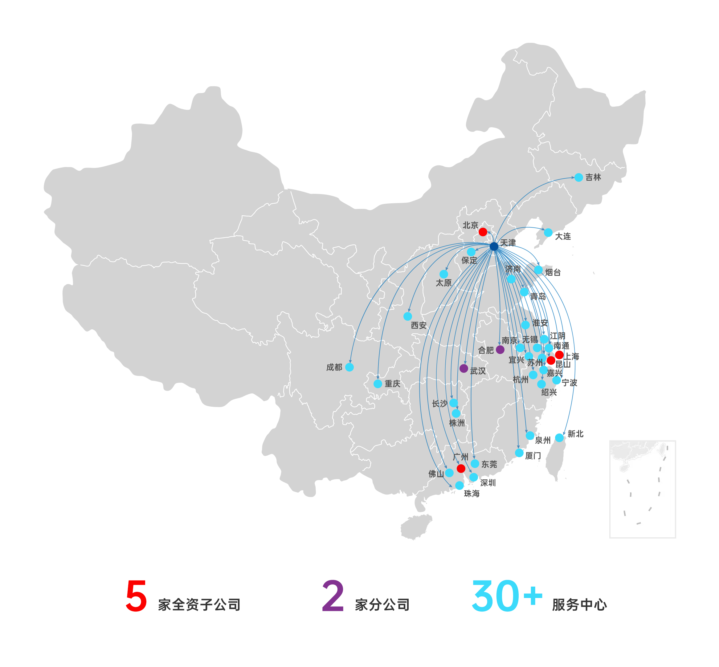 ca88手机客户端(安卓/苹果)CA88会员登录入口